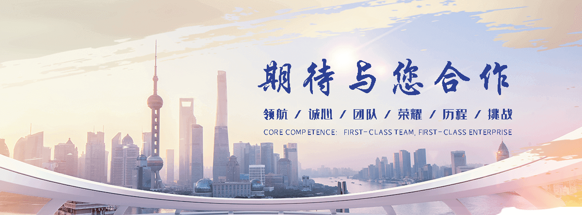 岚县狐域咨询一直专注为企业提供标书制作,岚县标书,岚县编写可行性研究报告,岚县商业计划书,岚县立项申请报告等服务,专业的标书代做公司
